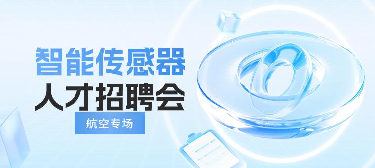PC限时折扣图2
